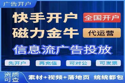搜索引擎营销（SEM）在本地市场的应用案例