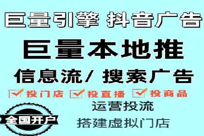竞价排名在品牌推广中的经典案例